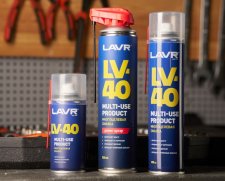 Новинка: многоцелевая смазка LAVR LV-40