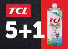 Выгодный комплект: 5+1 на масло TCL 0W16 1л
