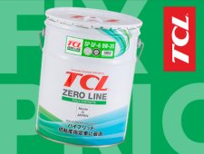 До конца декабря покупайте масла TCL 20л по супер-ценам!