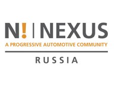 Круглый стол Nexus Academy 26 сентября в Челябинске