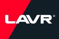 Акция от LAVR!